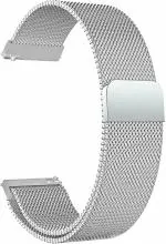 JOBINKA 19mm Magnetic Chain Strap Compatible with Noise Colorfit Pro 2/Oxy/Pulse/Boat Storm Smart Watch Strap (Silver)