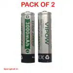 KP Original Battery Vipow 3000 mAh 18650 3.7v Rechargeable Battery Pack of 2
