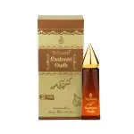 Al-Nuaim Minar Series 2 | Kashmiri Oudh | Alcohol Free | Attar Roll On Men | 20ml
