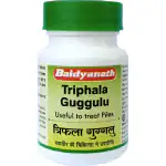 Baidyanath Triphala Guggulu - 80 tablets (Pack of 2) Piles Relief Tablets, Improve Digestion