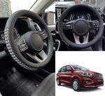 Oshotto SC-17 Fiber Leather Car Steering Cover Compatible with Maruti Suzuki Ertiga 2018-2022 (Black, Grey)