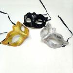 AMFIN Halloween Party Mask / Christmas Mask / Birthday Decoration Mask / Theme Decoration Face Mask / Bachelor Party Mask / Masquerade Mask Black, Silver, Gold - Pack of 3