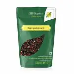 B&B Organics Karupu Kavuni Rice (500 g) Traditional Black Rice | Forbidden Rice | Low GI | Kavuni Rice | Kowni Rice | Karuppu Kavuni Rice | Traditional Kavuni Rice.