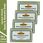 Herbal Khadi Natural Neem & Aloevera Soap Clear & Glow Moisturize Skin Remove Dryness & Heat with Rose Water, Coconut oil Makes Skin Soft & Glamour for Men and Women (Pack of 4) (500 g)