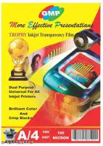 GMP A4 Trophy Transparency Film For Inkjet Printers, Pack Of 100sheet