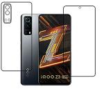 Vizio CoolPad Note 5 Transparent Tempered Glass Anti-Glare and Scratch Resistant Screen Protector with Dry and Wet Wipe 15 x 8 x 1.3 cm