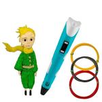 Time To 3D 2nd Generation 3D Pen with Charger, Pen Stand and LCD Display3D Pen for 3D Drawing, Doodling, Arts, Crafts, Model Making, Project and EducationFree 3 Colors of 10m Each Filament-Blue