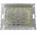 MADHULI Decorative Silver Rectangle Plastic Multipurpose Serving Tray 33.5 x 25.5 x 3 cm (Pack of 2)