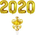 Festiko Happy New Year 2020 Combo Decoration Set, 2020 New Years Party Supplies (Pack Of 11Pcs) (Golden)