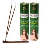 Hari Darshan Premium Masala Agarbatti (Pack of 2,120g Each) | Rose | Patchouli |Sandalwood | Oudh | Incense Sticks Long Lasting Fragrance for Daily Pooja, Meditation