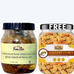 Farm Star Pounded Rajasthani Green Chilli Pickle, 500 Gram Plus Jaggery Cubes, 350 Gram (Pack Of 2)