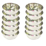 Stainless Steel Curry Bowl/Wati/Katori/Vati/Serving Dish/Vegetable Katori(Dia-15, 12Pc)