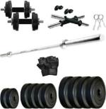 Keyways Black Besy Quality Home Gym Adjustable Dumbbell Plates 2.5kg - Pack Of 4