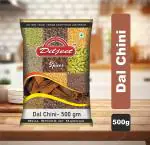 Diljeet Spices 500Gm Dalchini Sticks |Cassia Cinnamon