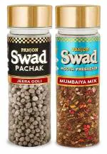 Panjon Swad Jeera Goli & Mumbiya Mix Pachak (Mukhwas Mouth Fresheners) 2 Bottles, 270g