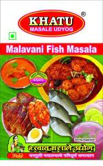 Khatu Masale Udyog Malvani Fish Masala 200g (Pack Of 2)