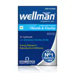 WELLMAN Multivitamin 30 Tablets