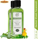 Herbal Khadi Natural Neem & Tea Tree Herbal facewash Purifying Skin Impurities & Anti Acne - AloeVera & TEA TREE Oil Extract (Pack of 2) 420 ml