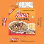 KISAN BLACK TILL KACHARIYU / Black Sesame Cake Mix / 500 gm