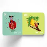 Adidev Press J is for jalebi |Children's early learning picture book | Story Books for kids | Yug Books | Yug Publications