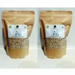 Gauraaj White Rajma 1 kg