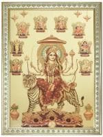 ArtX Multicolor Art Nav Durga Devi Maa God Photo Frame 32 X 23.5 Cm