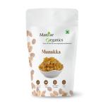 ManHar Organics Natural Munakka Raisins 1KG, Munakka Dry Fruits | Black Grape Raisins