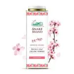Snake Brand Japanese Sakura Talcum Cooling Powder For Unisex , 280gm