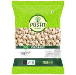 Pusht Organic Kabuli Chana (Garbanzo Beans) - 1Kg