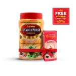 Lama Chyawanprash Special - 1 kg (with FREE Lama Cough 100 ml worth Rs 85)