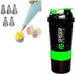 Urban Buy Multicolor Steel Nozzle And Shaker Bottle Kitchen Tool Set 7 pc