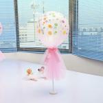 My Party Suppliers Tutu Net Yarn Balloon Diamond Bow Dot 28 g Balloon for Birthday Party Wedding Decoration, 12 inch