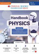 Handbook of Physics Class 11 & 12 | Must Have for JEE/ NEET/ Engg -Medical Exams