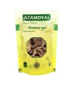 Azamdeal Neel Kamal Flower (Dried) /Neelkamal Phool (500 grams)