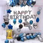 SHANAYA Happy 1st Birthday Decoration Paper And Foil Balloon Kit (60 Pieces)