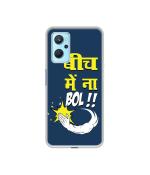 Casotec Beech Me Na Bol Design Printed Silicon Soft TPU Back Case Cover for Realme 9i 4G