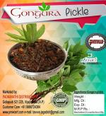 Andhra Special - Gongura Pickle - Home Made - 500 Grams