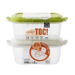 Lock & Lock Easy Toc Transparent Plastic Food Container with Ivory and Green Lid 540 ml (Set of 2)