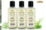 Khadi Herbal Aloevera Men All Skin Types Face Wash 630 ml (Pack of 3)