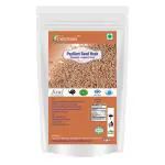 Neotea Iskolvidai / Isappakol /Iskol / Ispaghula Isabgol / Psyllium Seed Husk, 200 G