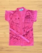 THE LITTLE LOOKERS Swimming Bath Gown for Kids, Bath Gown for Baby Boys/Baby Girls | Swimming Gown for Kids (Jelly Pink, 1-2.5 Years(Medium))