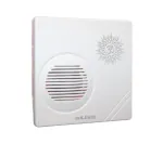 YUIOP - Kross Hindu Religious Mantra Musical Door Bell (6 Tunes) - White - 1 Piece Wired Door Bell