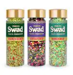 Panjon Swad Royal Rajbhog mix | Rajsthani Mix | Maharaja Mix (Pack of 3) | Digestive Mouth Freshener | Hygienically Packed Traditional Pachak | Tasty Mouthfresheners | After-Meal Snack | Dry Mukhwas.