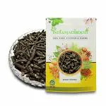 Indianjadibooti Fresh Pipal Choti Pippali Piper Retrofractum 250 gm