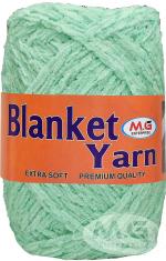 M.G Enterprise wool, Blanket Yarn dieciseis Sea Green 200 Grams.