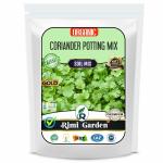 Rimi Garden Coriander Potting Mix, Essential Organic Potting Mix for Coriander Best Plant Growth with ++ Charged Growth Microbes (1800 gm)