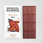 ANUTTAMA Spicy Tang Dark Chocolate | 62% Cocoa | Dried Ginger and Pepper | Handmade Chocolate | No Artificial Flavours and Colors | No Preservatives | Vegan | Natural Chocolate Bar 50gm | Pack of 2