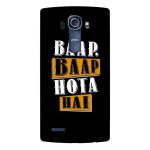 aadia LG G4 PRINTED MOBILE SKIN STICKER DECAL LAMINATION (PERFECT FIT/ONLY BACK/MATTE FINISH)