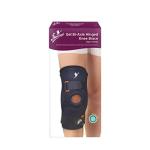 Flamingo Gel Bi-Axle Hinged Knee Brace Sleeves Pair Knee Compression Support Brace For Unisex Beige, Size-XL