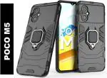 KWINE CASE Poco M5 Black Plastic Back Cover